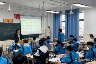 江南官方全站app下载使用方法截图3